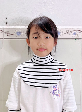 纯棉儿童半高领假领子男童女童春秋百搭打底假衣领配卫衣套头假领
