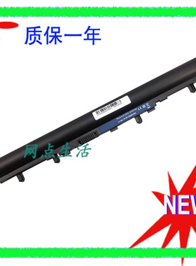 宏基ACER AL12A32 V5-471G 571G V5-431 531 771 TMP255 电脑电池