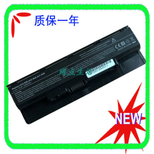华硕ASUS N56V N56VZ 笔记本电池 N56D N56VM N46 N56 A32 N56VJ