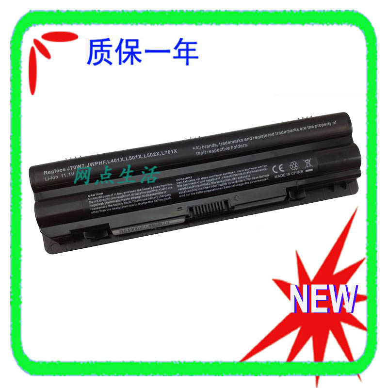 L401X笔记本电池戴尔DellL501X
