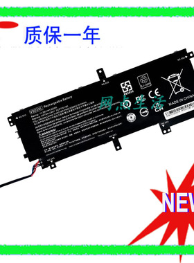 适用于惠普HP Envy 15-AS028TU TPN-I125 VS03XL UB6Y 笔记本电池