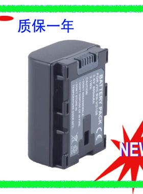 适用于JVC BN-VG108 VG107AC VG114 GZ-E100 GX3 GX8 摄像机电池