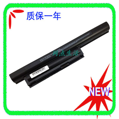 索尼sony笔记本电池PCG-61315L