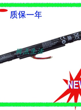 宏基Acer E5-573G N15Q1 N15C2 AL15A32 P257 P258 P277 P278电池