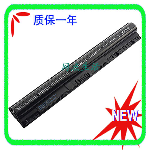 戴尔DELL545157585558笔记本电池