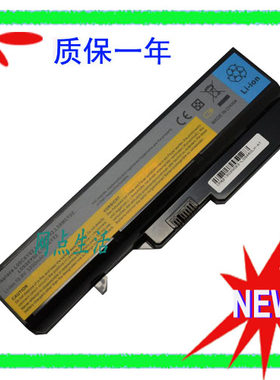 联想LenovoE47笔记本电池K47