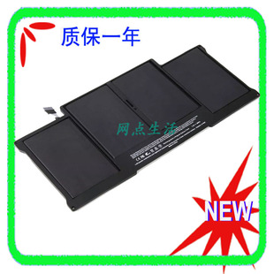适用于苹果MacBook Air 13寸 A1369 A1466 A1405 A1496笔记本电池