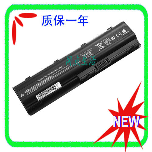 HP/惠普G4笔记本电池G7G6CQ56