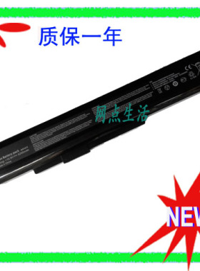 适用富士通 lifebook N532 NH532 FPCBP343 FMVNBP217 笔记本电池