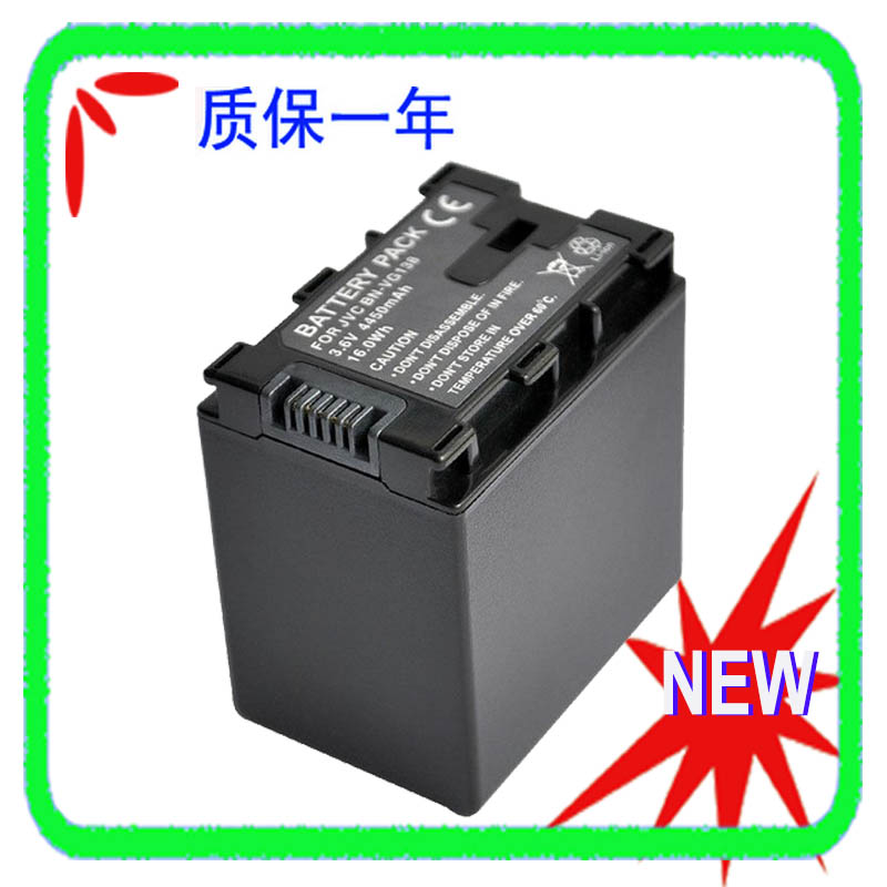 BN-VG138U摄像机电池JVCGZ-E208