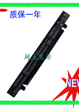 华硕ASUS K550 K550V P450 P450C R409V R409C F550CA笔记本电池