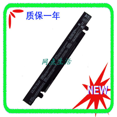 R409C笔记本电池华硕ASUSK550