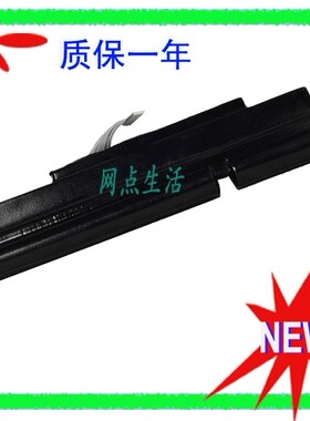 捷威Gateway P4LS0 P5LS0 ACER 4860T AS3830T 4830TG 笔记本电池