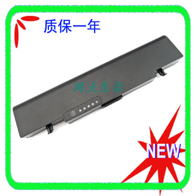 三星笔记本电池NP300ENP300E5C