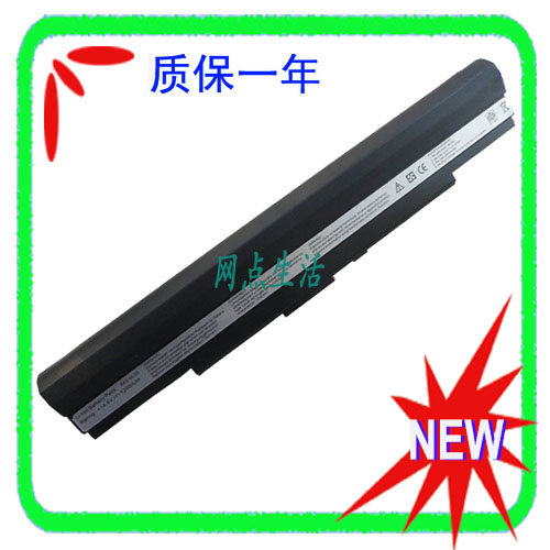 华硕笔记本电池UL30UL50