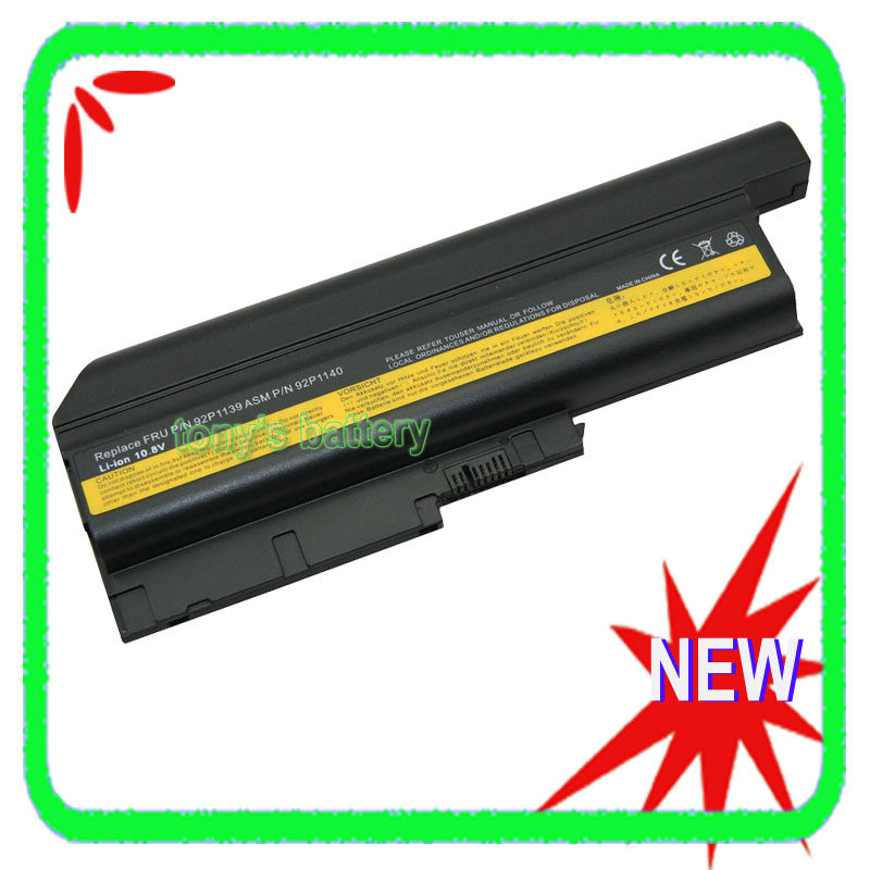适用于联想 R60 R60E T60P T60 T61P Z60 Z61M R500 笔记本电池