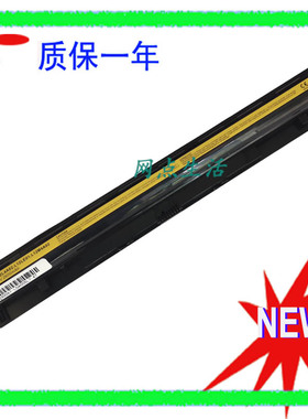联想 G400s G500s S410p G510s G410s G405s G505s S510p 电池