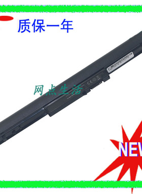 惠普HP 14-B026TX B031TX B016AU B071 B070TX B032TU 笔记本电池