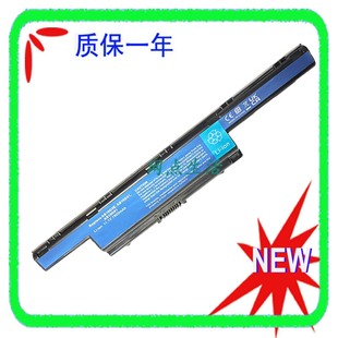 4741 7741 9芯 5551 笔记本电池 7551 5741 5755 宏基ACER 7741G