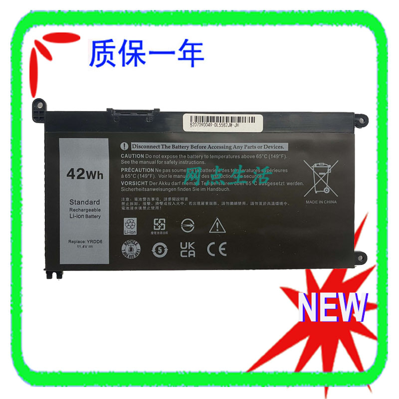 戴尔Dell笔记本电池54805590