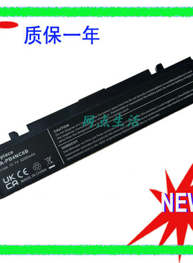 适用于 R45 R70 X460 Q210 NP-P50 P60 X60 X65 笔记本电池