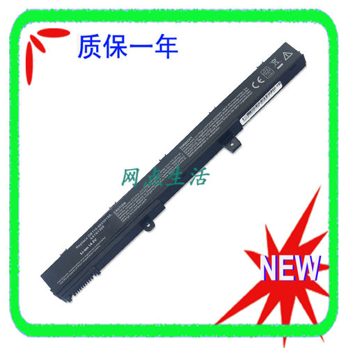 A41N1308笔记本电池华硕X451X551