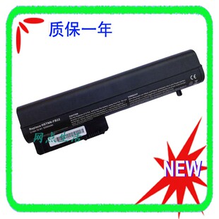 适用于惠普HP NC2400 NC2410 2510p 2530p HSTNN-FB21 笔记本电池