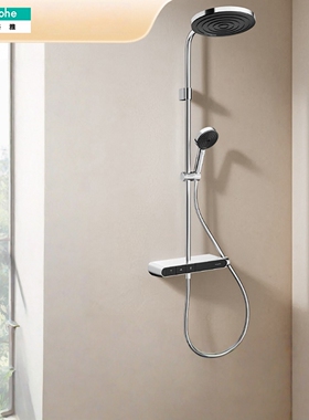 汉斯格雅hansgrohe小欧淋控沛适飞260恒温花洒套装置物淋浴26971