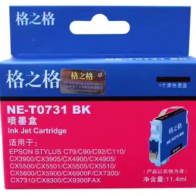 格之格T0731墨盒 适用爱普生73N 92 90 8300 6900F CX9300F 390