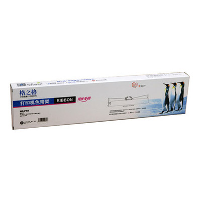 pr9色带架格之格正品保证