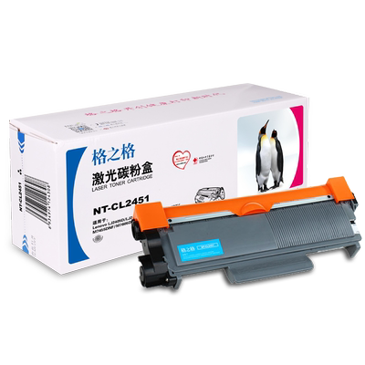 格之格联想m7605d硒鼓墨盒