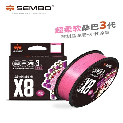 桑巴线100米路亚前导线