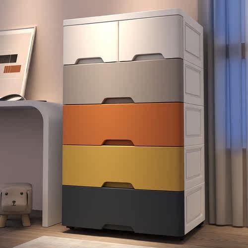 加厚儿童抽屉式收纳柜