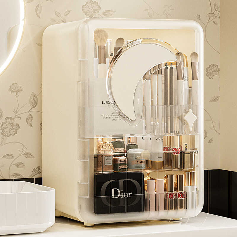 化妆品收纳盒防尘大容量