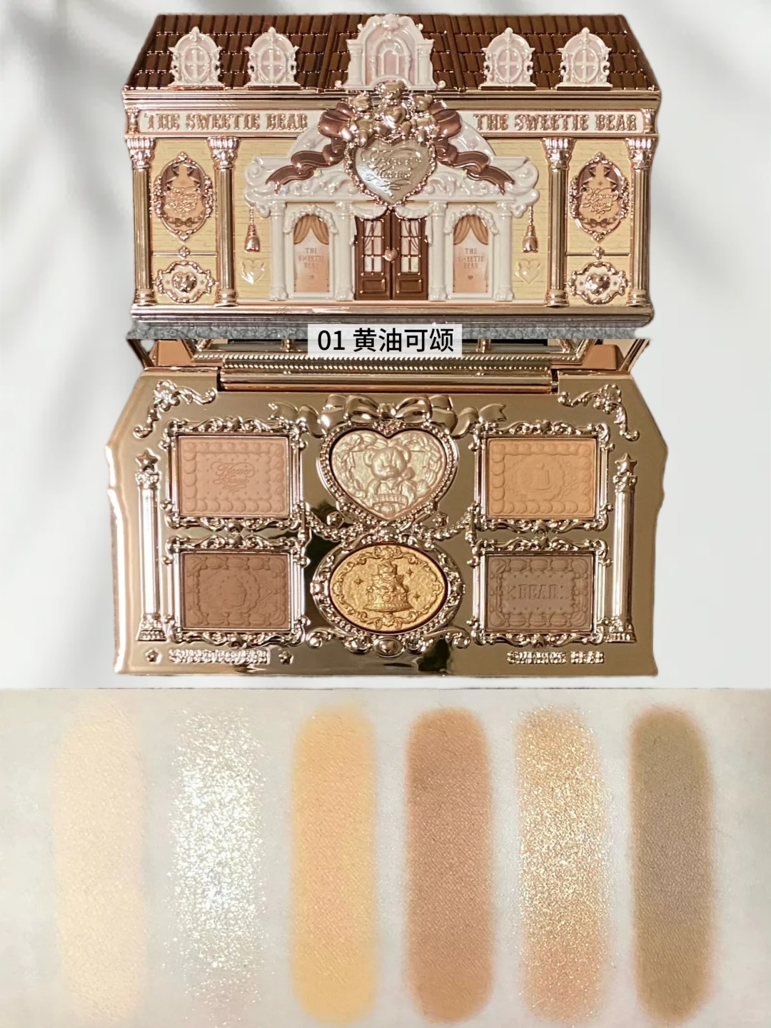 thumbnail for [New] flower knows sweetheart bear six-color eyeshadow matte pearlescent novice daily commuting genuine product