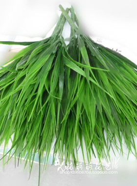 7叉仿真草装饰配饰落地 仿真塑料小草 仿真草 绿色植物 插花配草