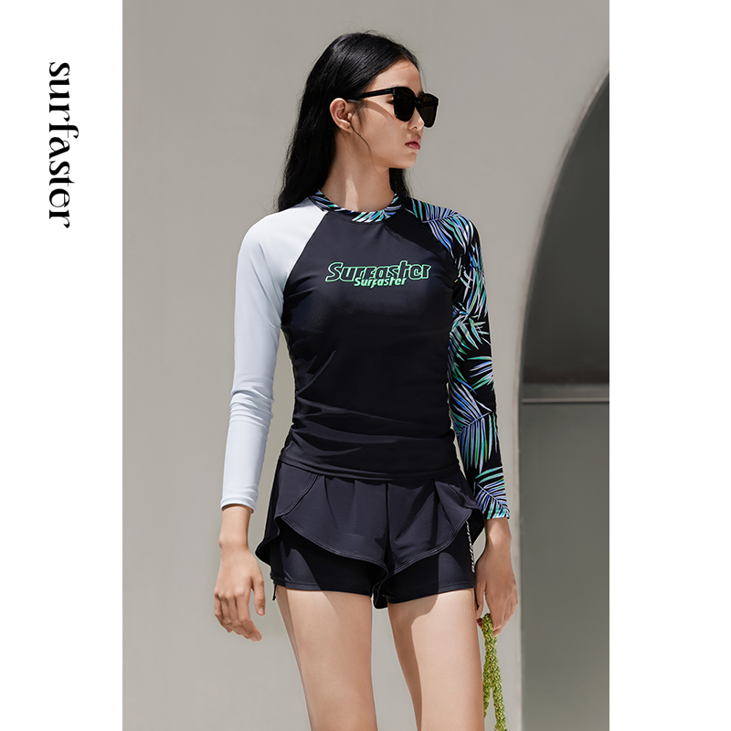 【带胸垫UPF50+防晒】