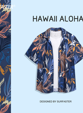 ALOHA HAWAII夏威夷度假沙滩衬衫男罩衫三亚海边花衬衣