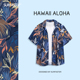 三亚海边花衬衣 HAWAII夏威夷度假服沙滩衬衫 男罩衫 ALOHA