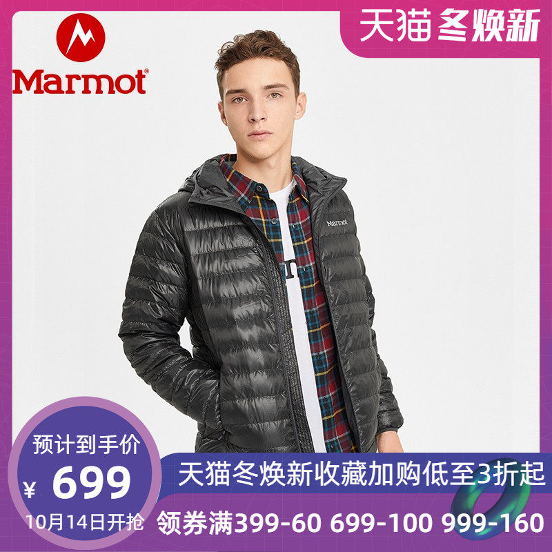 marmot/土拨鼠2019秋冬新款户外拒水防风超轻透气轻薄男士羽绒服|ruв категории открытый/альпинизм/в поход/Поездки товаров, открытый одежды, куртка, пальто - от Buy2taobao.com для оказания профессиональной услуги покупки агента Taobao