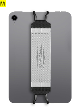 FCWM适用ipadmini7保护套6手持松紧带mini5/4皮套3/2/1保护壳松紧搭扣平板电脑壳