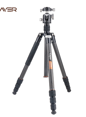 Cayer卡宴旅游便携碳纤维专业单反相机三脚架 CT2450G3