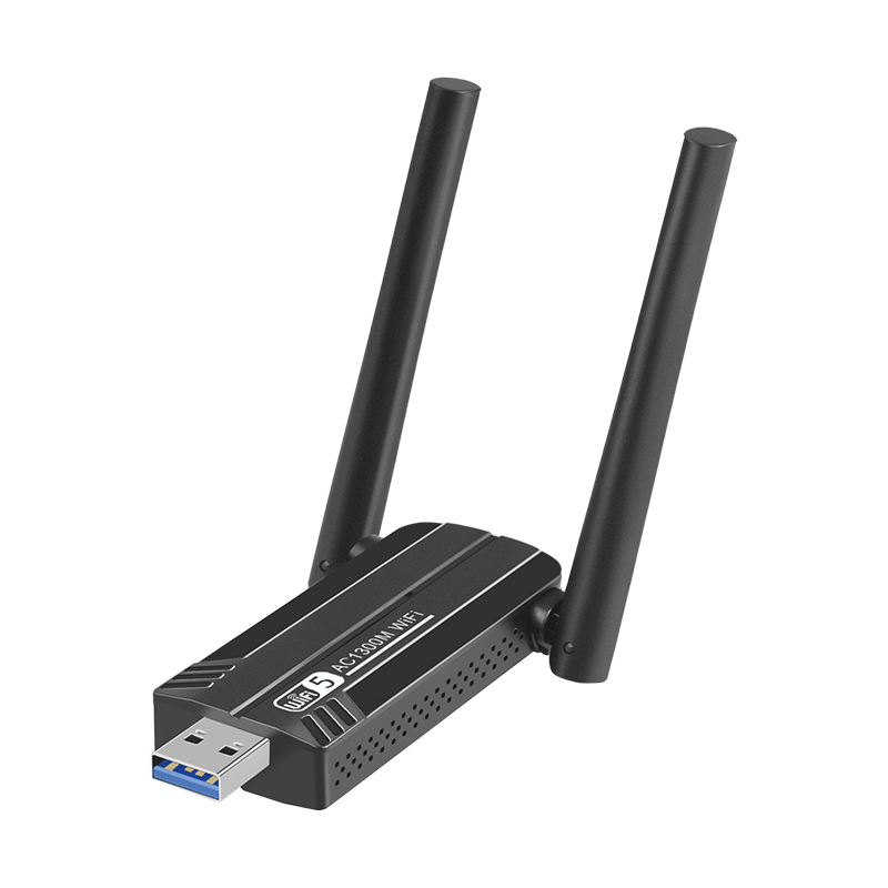 5G双频高增益天线无线网卡免驱动
