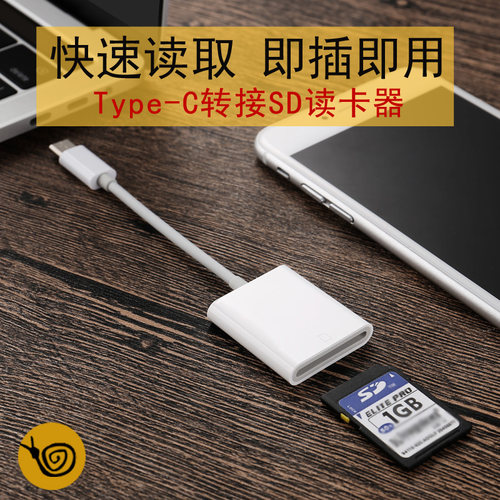 适用华为套件乐视扩展荣耀内存卡