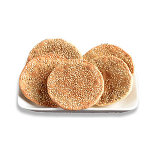 脆老表 四川巴中特产光雾山手工红糖空心芝麻饼 长赤麻饼20个