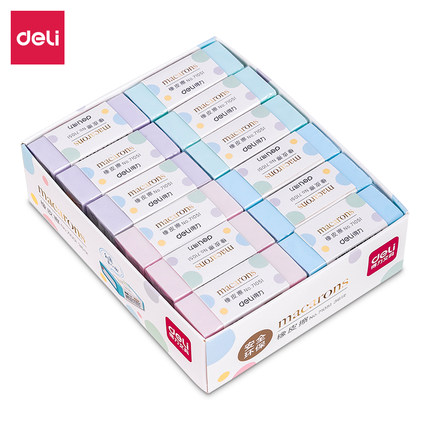 得力橡皮擦71051学生用橡皮柔软少屑马卡龙彩色铅笔擦36块装