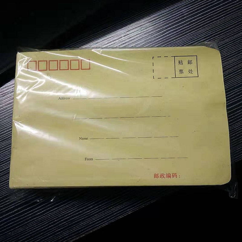 3号80克加厚b6标准牛皮信封(100装12.5cm*19cm)