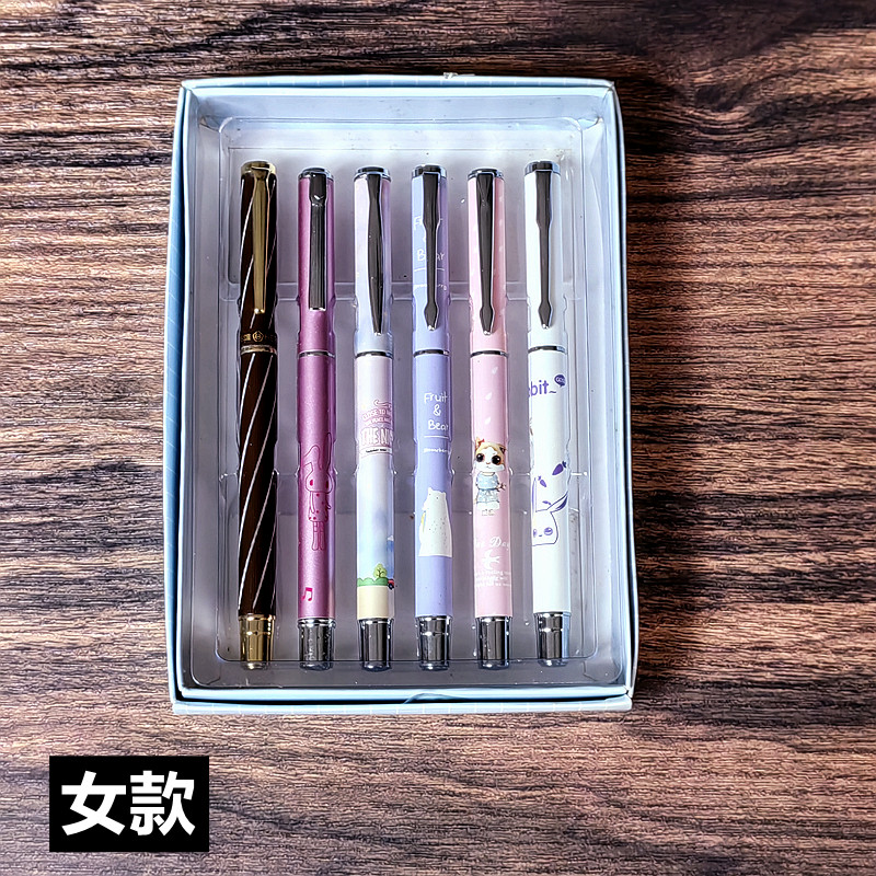 正品英雄钢笔学生正姿练字铱金笔 卡通图案6支 套装小学生用