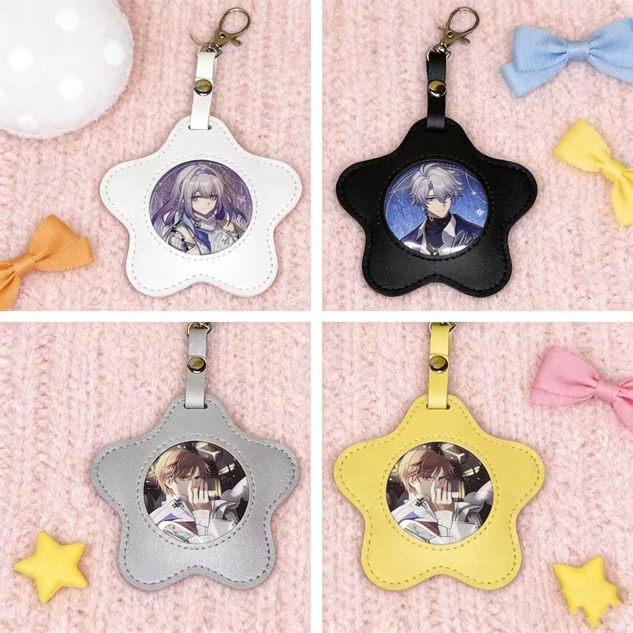 可爱小星星pu谷美保护套谷子吧唧徽章痛包胸针收纳外出包动漫挂件,模玩/动漫/周边/娃圈三坑/桌游,动漫挂件/文具,淘宝优惠券,粉丝福利购,淘宝优惠卷