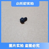 Meijiaxin 14209 14210 Оригинальный хромовый стальный передний конус пульт дистанционного управления RC автомобильные металлические аксессуары.